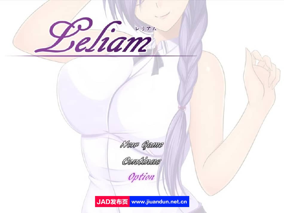 金色猫 Leliam -蕾丽娅姆Leliam-レリアム-V1.1云翻汉化版全CG【1.5G】-神域次元