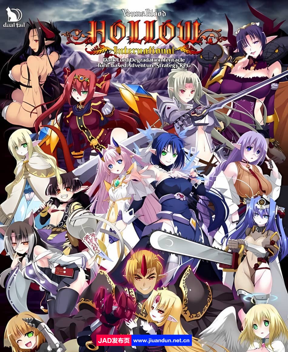 【大型SRPG/中文】圣女之血 VenusBlood-FRONTIER-Internati Ver1.09汉化版【3.2G】-神域次元