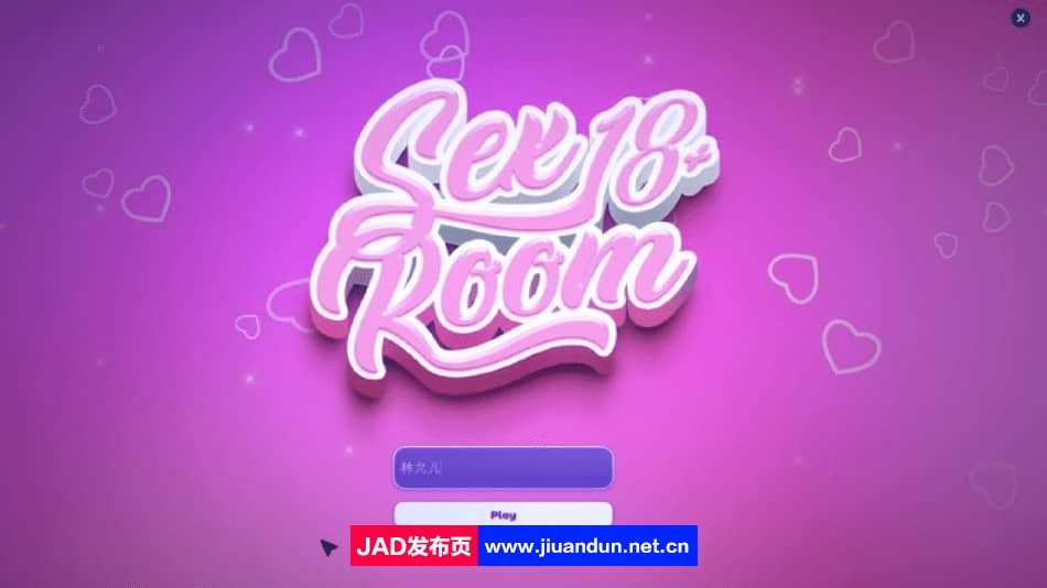 爱的小屋：房间 love Room-Build.10487572+全DLC【750M】-神域次元