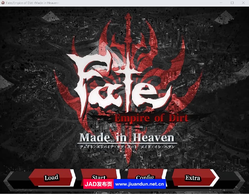 命运：尘埃帝国和天作之合 (Fate Empire of Dirt + Made in Heaven) AI汉化版+存档+全CG包★全CV【5.7G】-神域次元