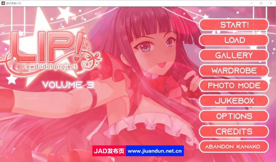 唇！猥琐偶像计划 Lewd Idol Project Vol3-1.0-PC+安卓汉化最终版【1.6G】-神域次元