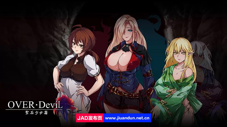 [爆款大作RPG/中文]圣石少女篇 OVER‧DeviL：V1.035 PC+安卓官方中文步兵版[更新步兵/4.6G]-神域次元