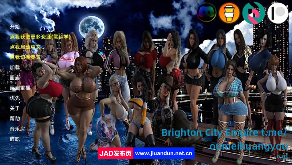 【欧美SLG/汉化/动态】布莱顿城帝国 Brighton City Empire v0.04 汉化版【PC+安卓/1.2G】-神域次元