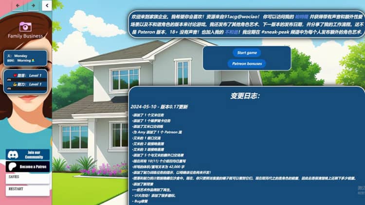 家族事业 家族企业 Family Business ver0.17 浏览器可转中文【2.6G】-神域次元