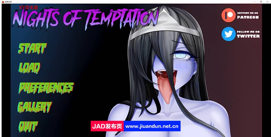 【日系SLG/汉化/2D】诱惑之夜 Nights of Temptation Nights of Temptation 3【PC+安卓/1.6G】-神域次元