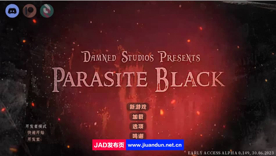 【欧美/RPG/汉化】暗黑寄生 Parasite Black v0.149 AI汉化版【1.1G】-神域次元