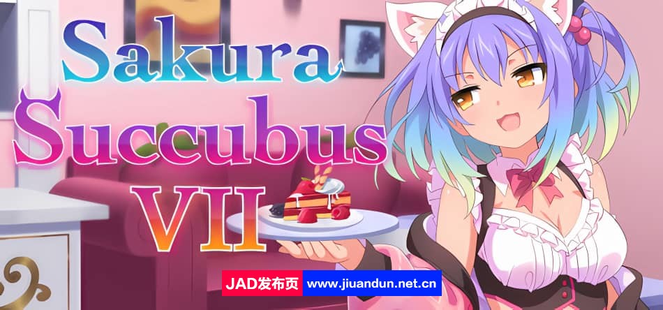 [官中] 樱花魅魔 Sakura Succubus8 汉化步兵中文版付前作 [3.6G]-神域次元