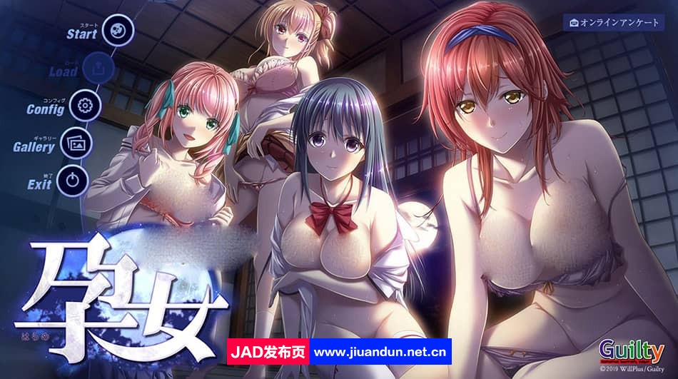 孙子女~想要金子的学生～AI汉化版【3.4G】-神域次元