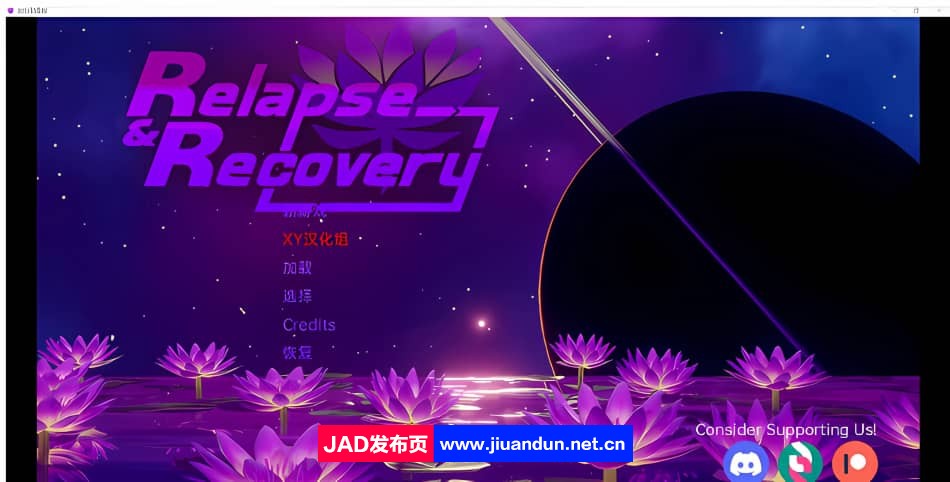 【日系SLG/汉化/3D】复发和恢复 Relapse and Recovery v0.6【PC+安卓/1.27G】-神域次元