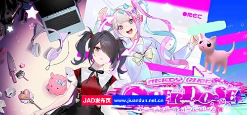 主播女孩重度依赖v1.2.0|容量1.5GB|官方简体中文|+全DLC|2023年12月20号更新-神域次元