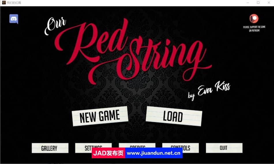 [欧美SLG/汉化] 我们的红绳 Our Red String Ch.12 Beta PC+安卓汉化版 [1.8G]-神域次元