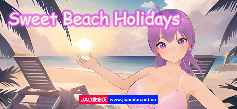 《甜蜜海滨假日》免安装-Build.11146432-(STEAM官中+DLC)绿色中文版[806MB]-神域次元