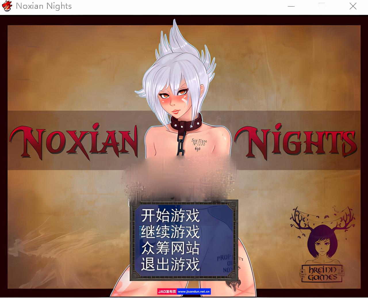 [RPG/汉化] LOL同人; 诺克萨斯之夜 Noxian Nights PC+安卓汉化版 [1.5G]-神域次元