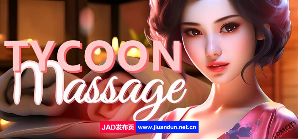 [欧美SLG/官方中文] 按摩沙龙大亨 Tycoon Massage -Build.12862775 [1G]-神域次元