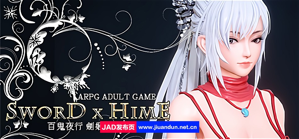 [ARPG/汉化/动态] 百鬼夜行 剑姬无双-Sword x Hime V1.12.0官方中文步兵版 [13G]-神域次元