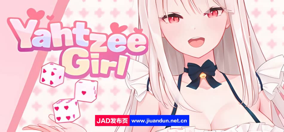 《骰子棋盘女孩》免安装-Build.12624058-新功能-(STEAM官中+DLC)绿色中文版[4.64GB]-神域次元