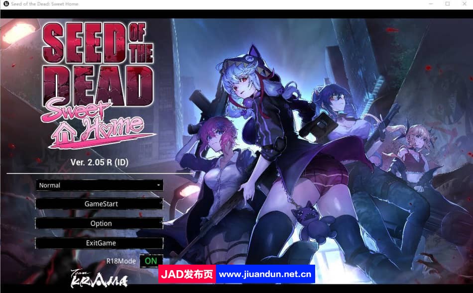 [日式3D/中文] 死亡之种：甜蜜之家 Seed of the Dead Sweet Home V2.05R 官方中文版 [20G]-神域次元