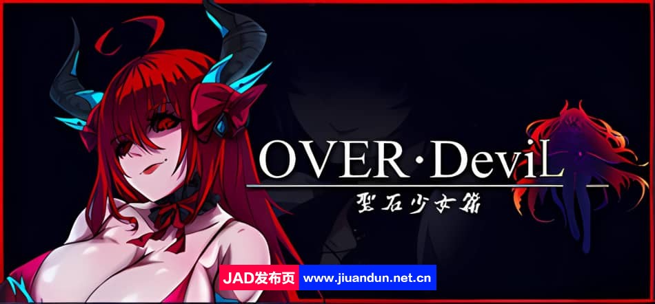 《圣石少女传》免安装-Build.12510912-立绘重制修复-(STEAM官中+DLC-原声音乐)绿色中文版[1.85GB]-神域次元