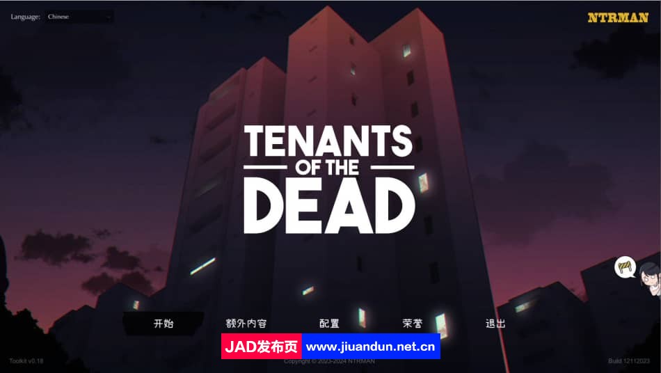 [11月更新2D手绘SLG]]NTRMAN新作~生化危机Tenants of the Dead 官中动态步兵[4.3G]-神域次元