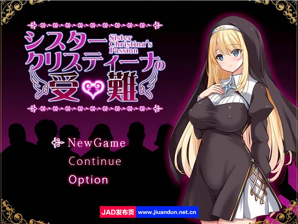 [RPG/汉化] 修女克里斯蒂娜的受难 云翻汉化版 [1.4G]-神域次元