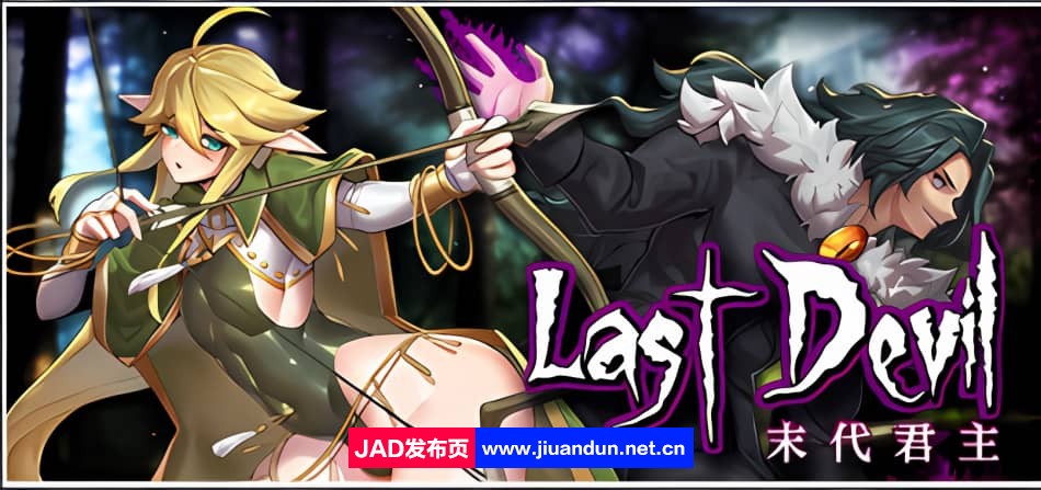 《末代君主》免安装-重制-正式版-Build.12341409-5.0.14-无限冲刺-(STEAM官中+全DLC)-中文语音-支持手柄绿色中文版[4.74GB]-神域次元