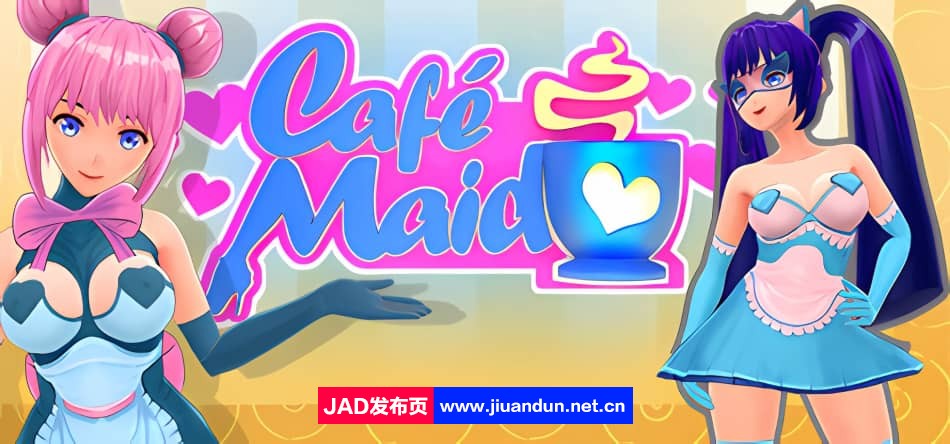 [互动SLG新作/官中/动态步兵]女仆咖啡厅/Cafe Maid – v1.44 官中步兵版[1.1G]-神域次元