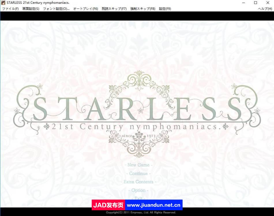 [日式/汉化] 背徳之馆 STARLESS 最终完整汉化步兵版 [8G]-神域次元