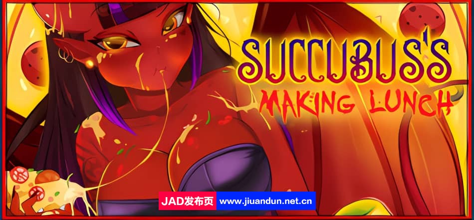 《魅魔的午饭》免安装-Build.12233922-(STEAM官中+DLC)绿色中文版[448MB]-神域次元