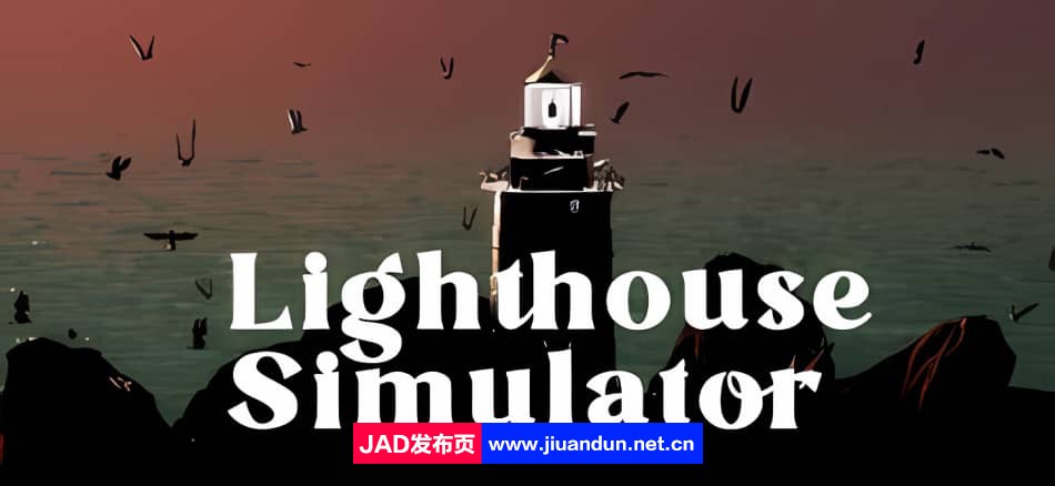 《灯塔模拟器》免安装-Build.12241844-(STEAM官中+DLC)绿色中文版[2.54GB]-神域次元