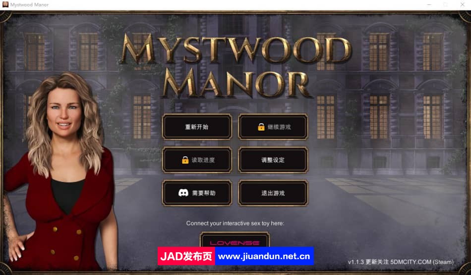 [欧美SLG/汉化] 幽灵庄园 Mystwood Manor V1.1.3 官方中文版 [2.3G]-神域次元