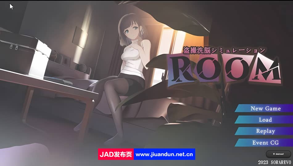 【爆款SLG/中文/动态】ROOM：偷窥洗脑模拟游戏 Ver2.02 官方中文版[2G]-神域次元