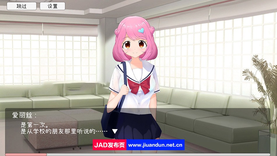 【互动SLG/中文/全动态】超级指交模拟器 V1.02 官方中文版-侵犯处女萝莉【580M/新作】 同人资源 第1张-菲乐ACG资源社 bbd2ea88545bb262c7c6b2d95b9d9337.jpg