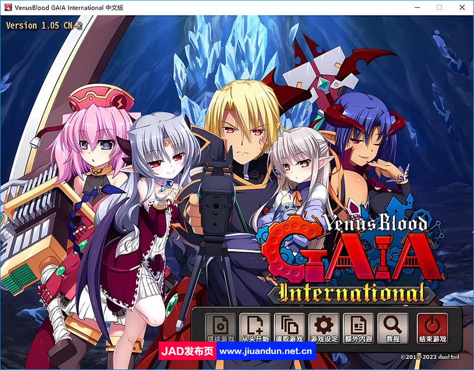 [爆款神作SLG/中文/CV]VenusBlood GAIA V1.05 官方中文步兵版[新作/4.5G]-神域次元