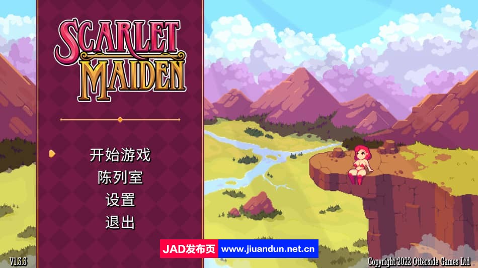 [0916好评如潮新作/STEAM官中/ACT]Scarlet Maiden~猩红少女1.3.3 欧美动作像素[554M]-神域次元