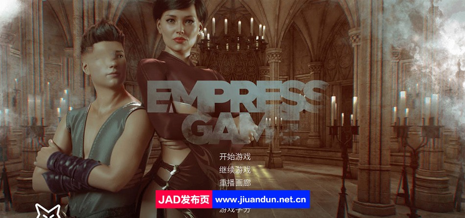 【欧美SLG/中文/动态】皇后游戏 Empress Game V0.2.95 Alpha 汉化版【PC+安卓/1.4G】-神域次元