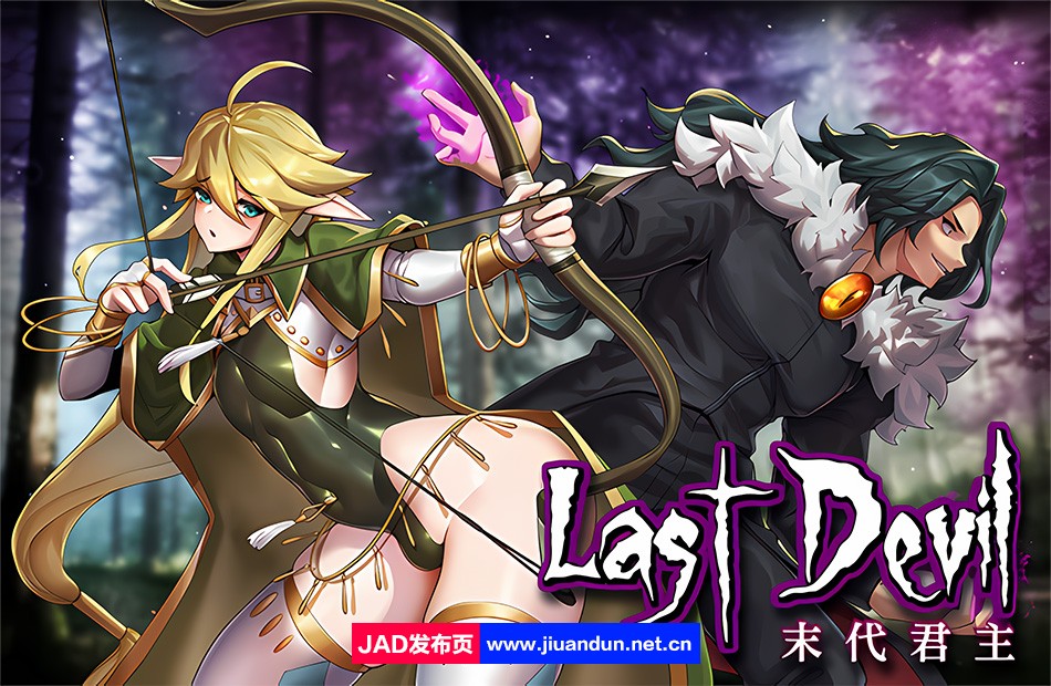 【肉鸽ACT/官中步兵】末代君主/Last Devil 5.0.9-(官中+全DLC)【4.9G】-神域次元