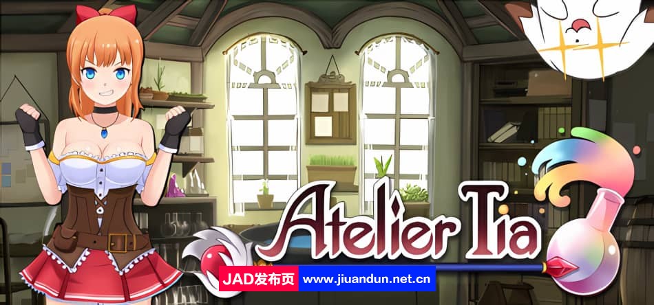 【PC/ACT/中文/动态】蒂亚的炼金工坊 Atelier Tia V1.02 Steam官方中文版全CV/1.5G-神域次元