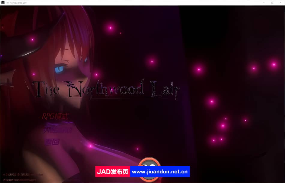 【3D互动/全动态】初音奴隶家族：The Northwood LairV1.31最新汉化步兵【更新/14G】-神域次元