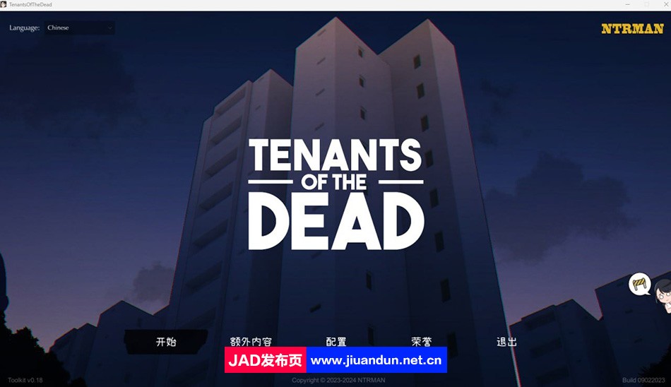 【PCSLG】NTRMAN 9月新作~生化危机 Tenants of the Dead V0.18官中 手绘步兵【2G】-神域次元