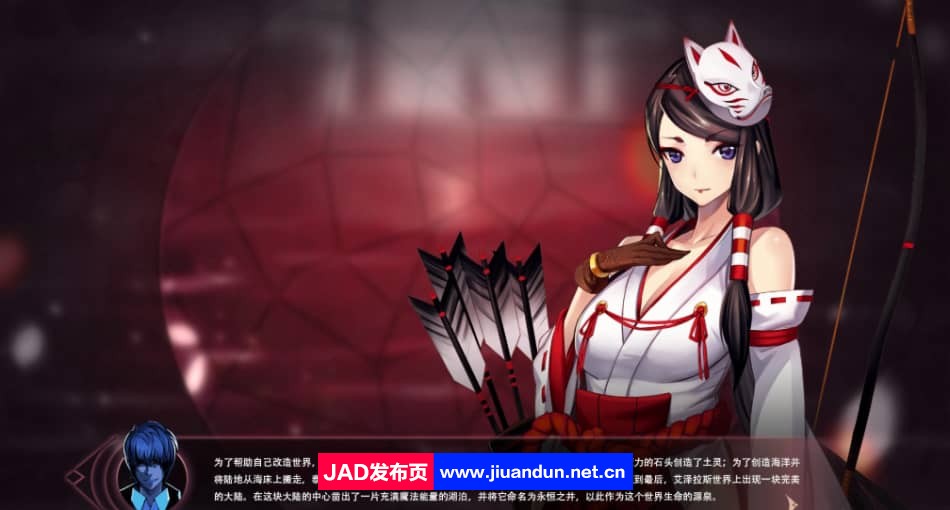 【AVG/解谜/消消乐】STEAM自购《魔镜Mirror》繁体中文版2.54 GB-神域次元