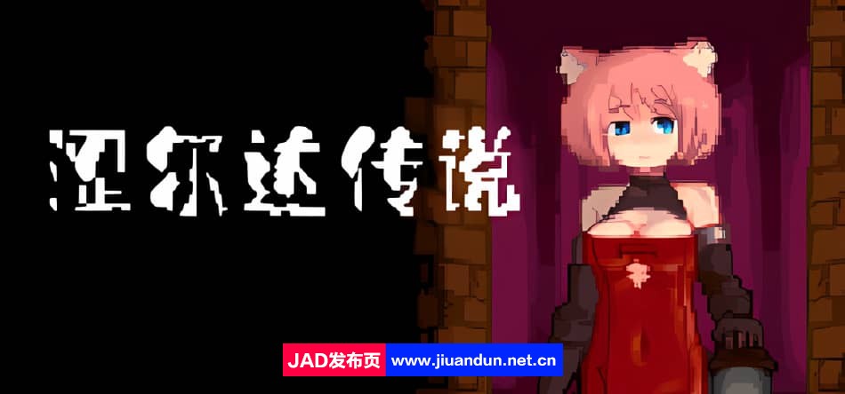 《涩尔达传说》免安装-Build.11845925-(STEAM官中+DLC)-支持手柄绿色中文版[257MB]-神域次元