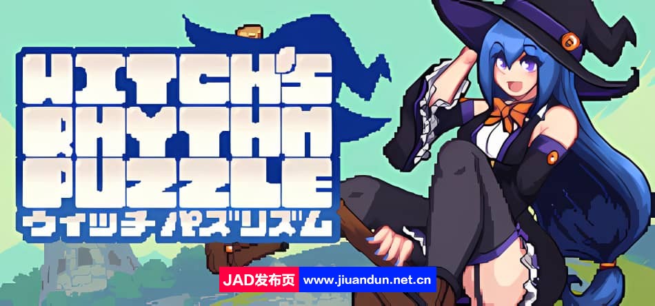 【ACT/中文】魔女的节奏 V1.00 STEAM官方中文版263M-神域次元