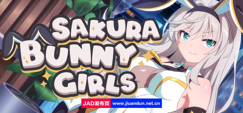 樱花兔女郎 Sakura Bunny Girls STEAM官方中文版360M-神域次元