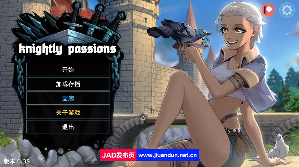 [SLG/卡牌/汉化] 猎魔人物语 Knightly passion v0.35 AI中文版780M-神域次元