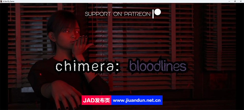 【沙盒SLG/汉化/3D】奇美拉：血脉 – 第一季 Chimera: Bloodlines – Season 1 v0.1 Demo 汉化版【PC+安卓/1.02G】-神域次元