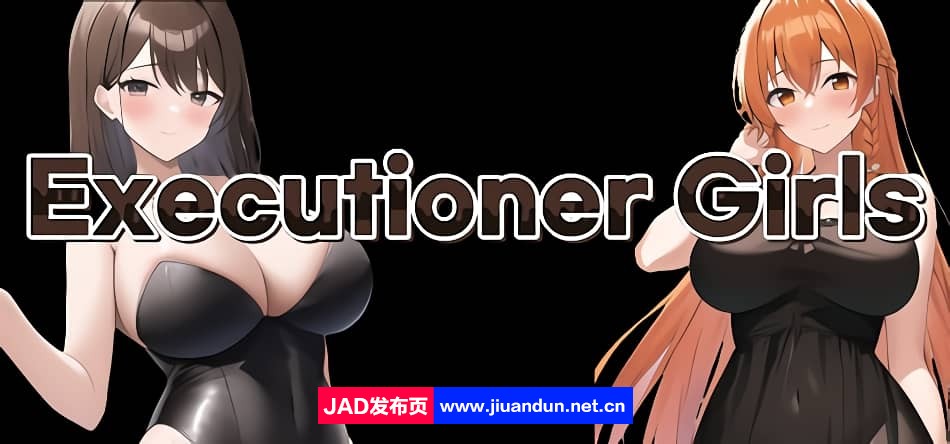 【RPG/中文】刽子手少女 Executioner Girls STEAM官方中文版440M-神域次元