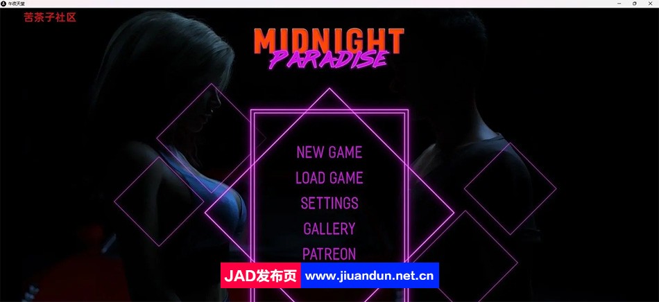 【沙盒SLG/汉化/动态】午夜天堂 Midnight Paradise v1.9 Elite 汉化版【PC+安卓/3.36G】-神域次元