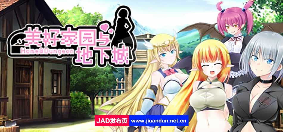 《美好家园与地下城》免安装-V1.5.5-新DLC-慢生活-追加角色-(STEAM官中+全DLC)绿色中文版[2.24 GB]-神域次元