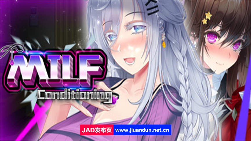 《房东养成记》免安装-Build.11470115-23.06.16-(STEAM官中+DLC)-多结局-养成绿色中文版[866MB]-神域次元