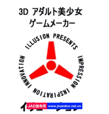 《I社经典合集32个游戏》全部测试兼容win10-免安装绿色汉化中文版-解压即玩-不需要虚拟光驱-小白福音[80.7GB]-神域次元